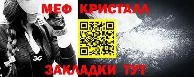 MDMA Premium VHQ Янаул
