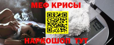 MDMA Premium VHQ Янаул