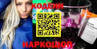 MDMA Premium VHQ Янаул