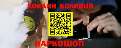 мдпв Ярцево