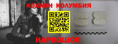 MDMA Premium VHQ Янаул