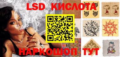 MDMA Premium VHQ Янаул