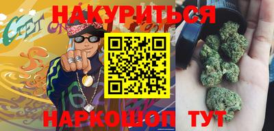 MDMA Premium VHQ Янаул