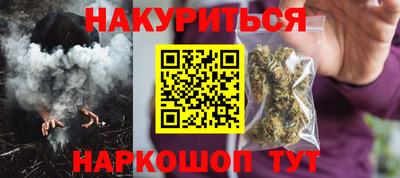 MDMA Premium VHQ Янаул