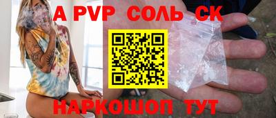 мдпв Ярцево