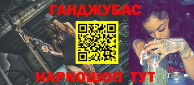 сатива Ярославль