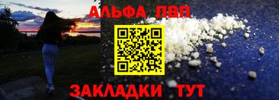 сатива Ярославль