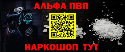 MDMA Premium VHQ Янаул