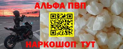 MDMA Premium VHQ Янаул