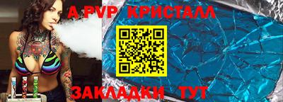 MDMA Premium VHQ Янаул