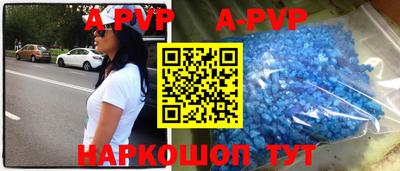 сатива Ярославль
