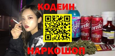 сатива Ярославль