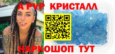 MDMA Premium VHQ Янаул