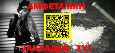 сатива Ярославль