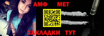 мдпв Ярцево