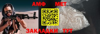 MDMA Premium VHQ Янаул