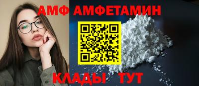мдпв Ярцево