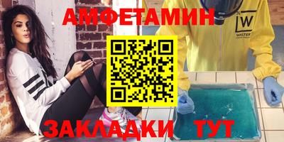 мдпв Ярцево