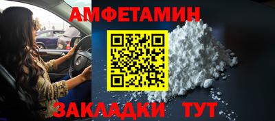 мдпв Ярцево