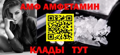 сатива Ярославль