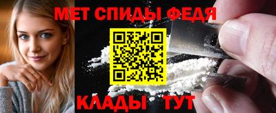 сатива Ярославль