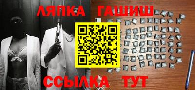 мдпв Ярцево