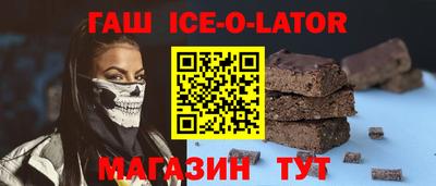 сатива Ярославль