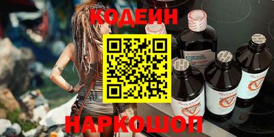 мдпв Ярцево