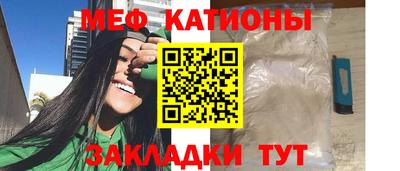 MDMA Premium VHQ Янаул