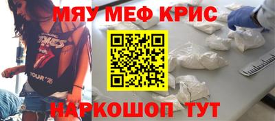 MDMA Premium VHQ Янаул