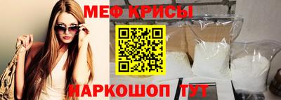 сатива Ярославль