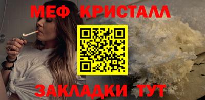 MDMA Premium VHQ Янаул