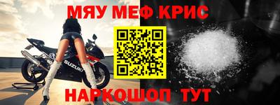 MDMA Premium VHQ Янаул